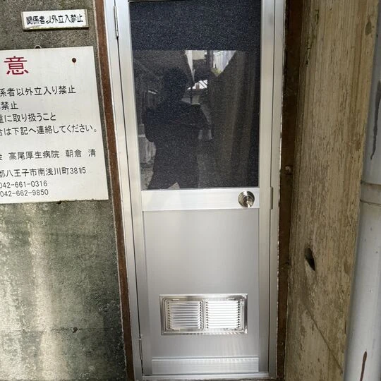画像10339：扉カバー工法　