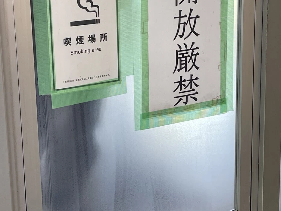 画像1622：遮熱フィルム施工